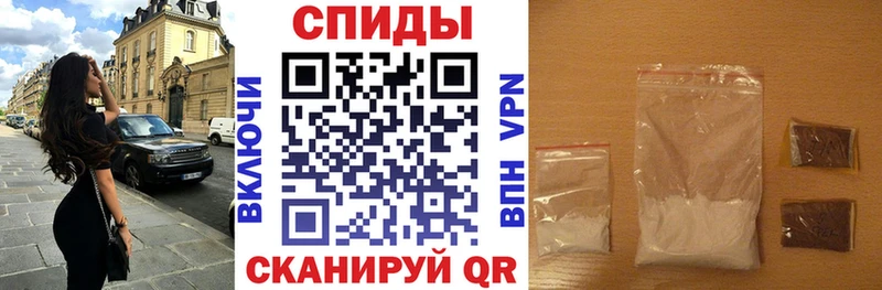 Амфетамин 97%  Пикалёво 