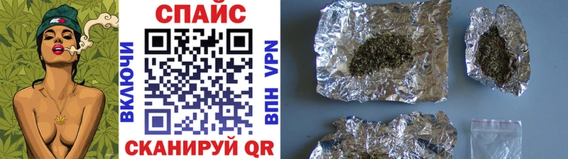Бутират 99%  OMG как войти  Пикалёво 