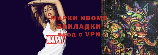 хмурый Алексеевка