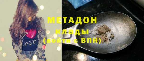 хмурый Алексеевка