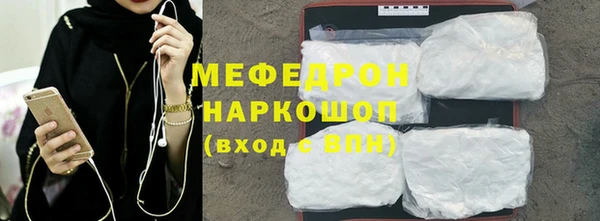 не бодяженный Каменка