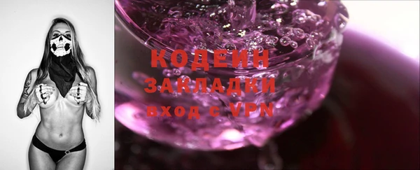 mix Алзамай