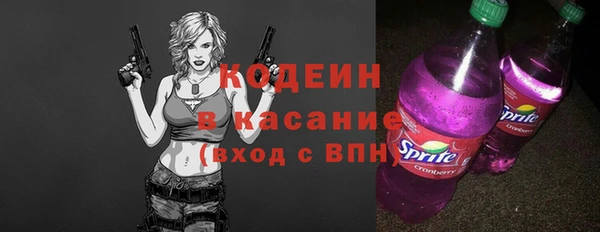 mix Алзамай