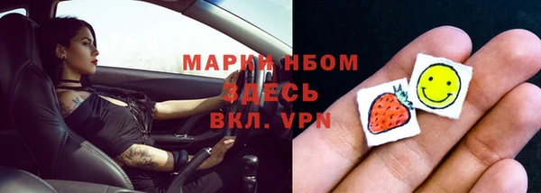 хмурый Алексеевка