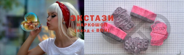 дживик Алексин