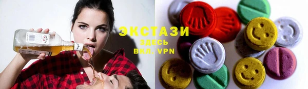 дживик Алексин