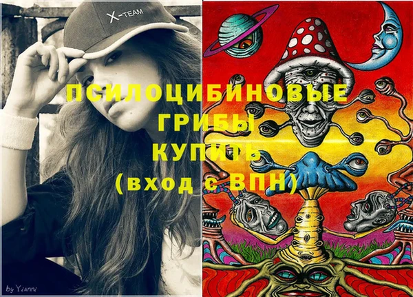 mix Алзамай