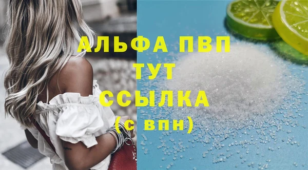 дживик Алексин