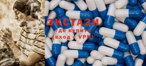 хмурый Алексеевка