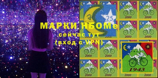 дживик Алексин