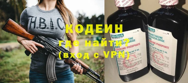 mix Алзамай