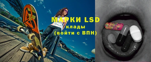 mix Алзамай
