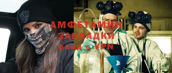 mix Алзамай