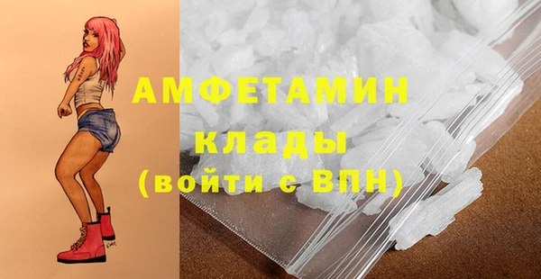 хмурый Алексеевка