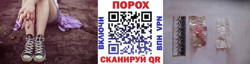 МЕТАМФЕТАМИН Methamphetamine  Пикалёво 